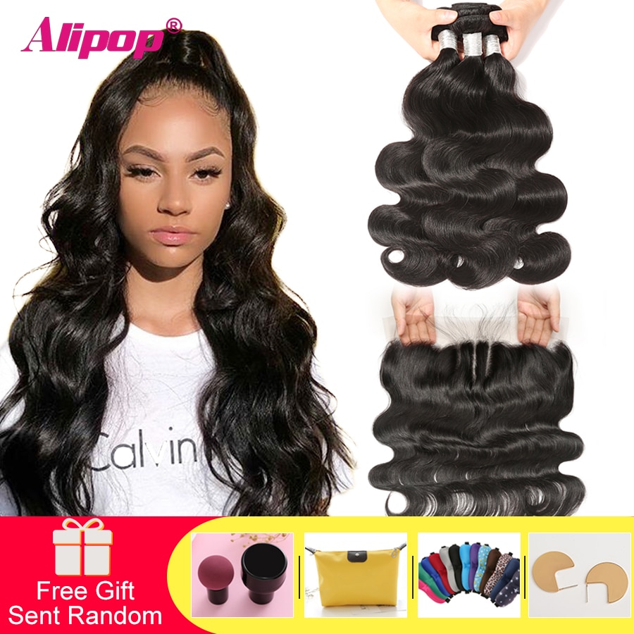 Alipop Hair  ٵ ̺ ̽   Remy..